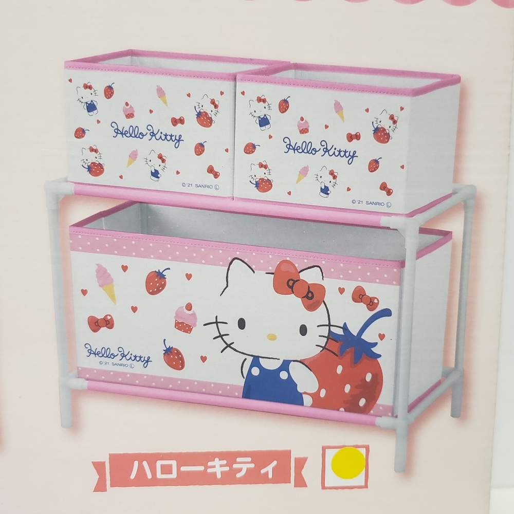 Sanrio Hello Kitty Happiness 2-Tier Storage Shelf